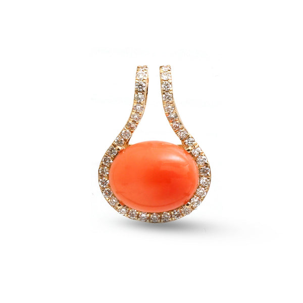Coral Diamond Pendant