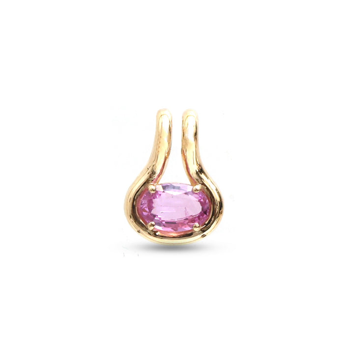 Pink Sapphire Pendant