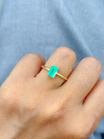 Colombian Emerald Ring